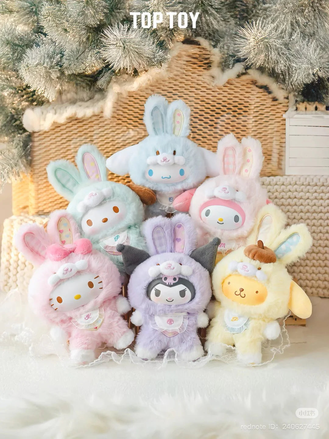Sanrio "Elf Bunny Baby"