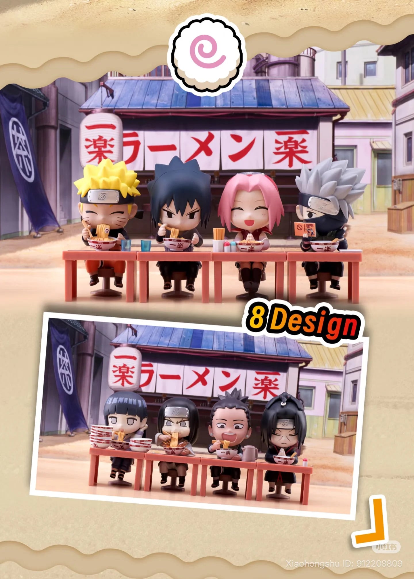 Naruto Ramen Blind box-4