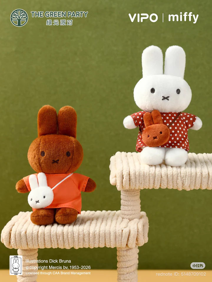 Miffy "Travel Outing"-3