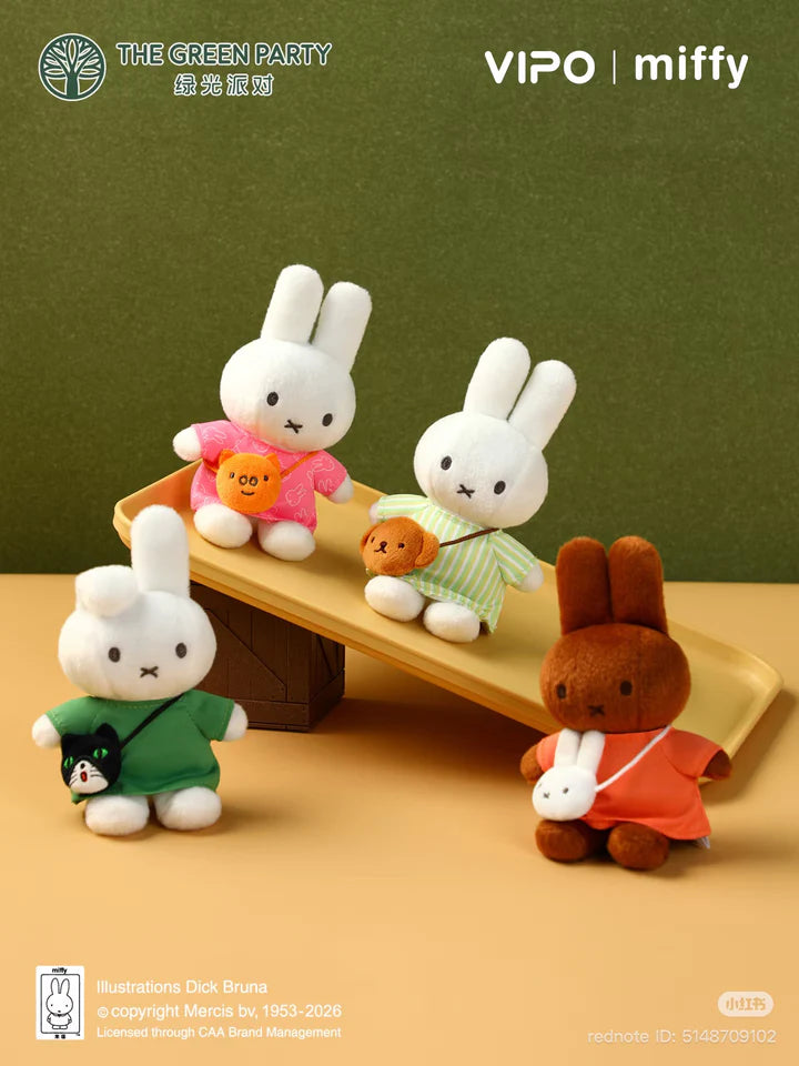 Miffy "Travel Outing"-zoom-