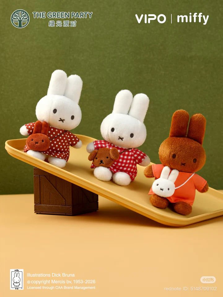Miffy "Travel Outing"-6