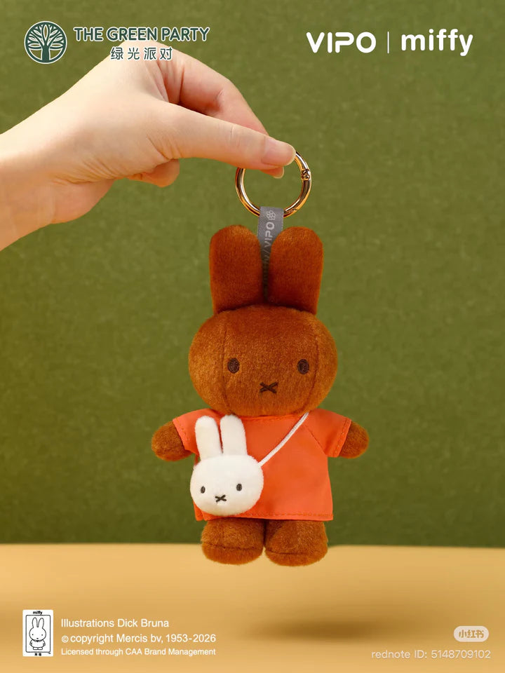 Miffy "Travel Outing"-7