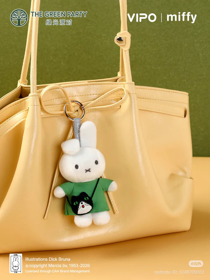 Miffy "Travel Outing"-8