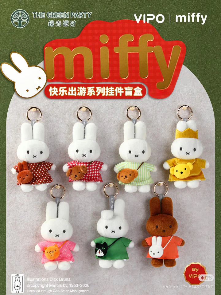 Miffy "Travel Outing"-10