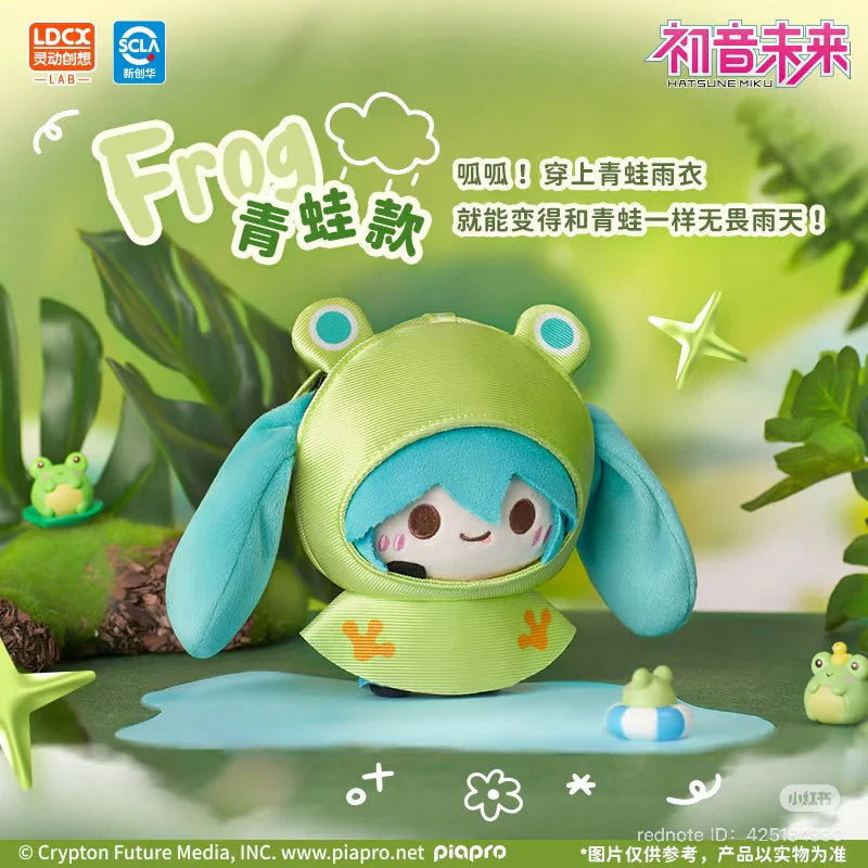 Hatsune Miku "Rainy Day"-zoom-6