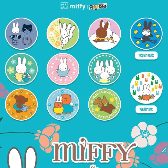 Miffy "Embroidery Badge" Blind Box-4