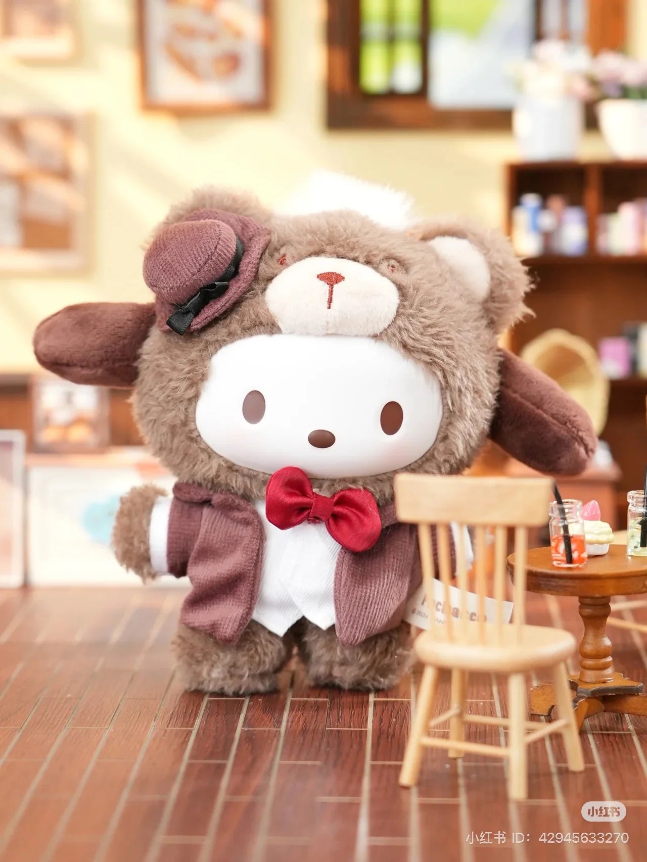 Sanrio "Afternoon Tea"-zoom-3