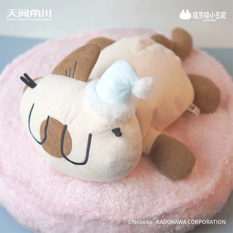 Azuki San Dormido Peluche 30CM-zoom-