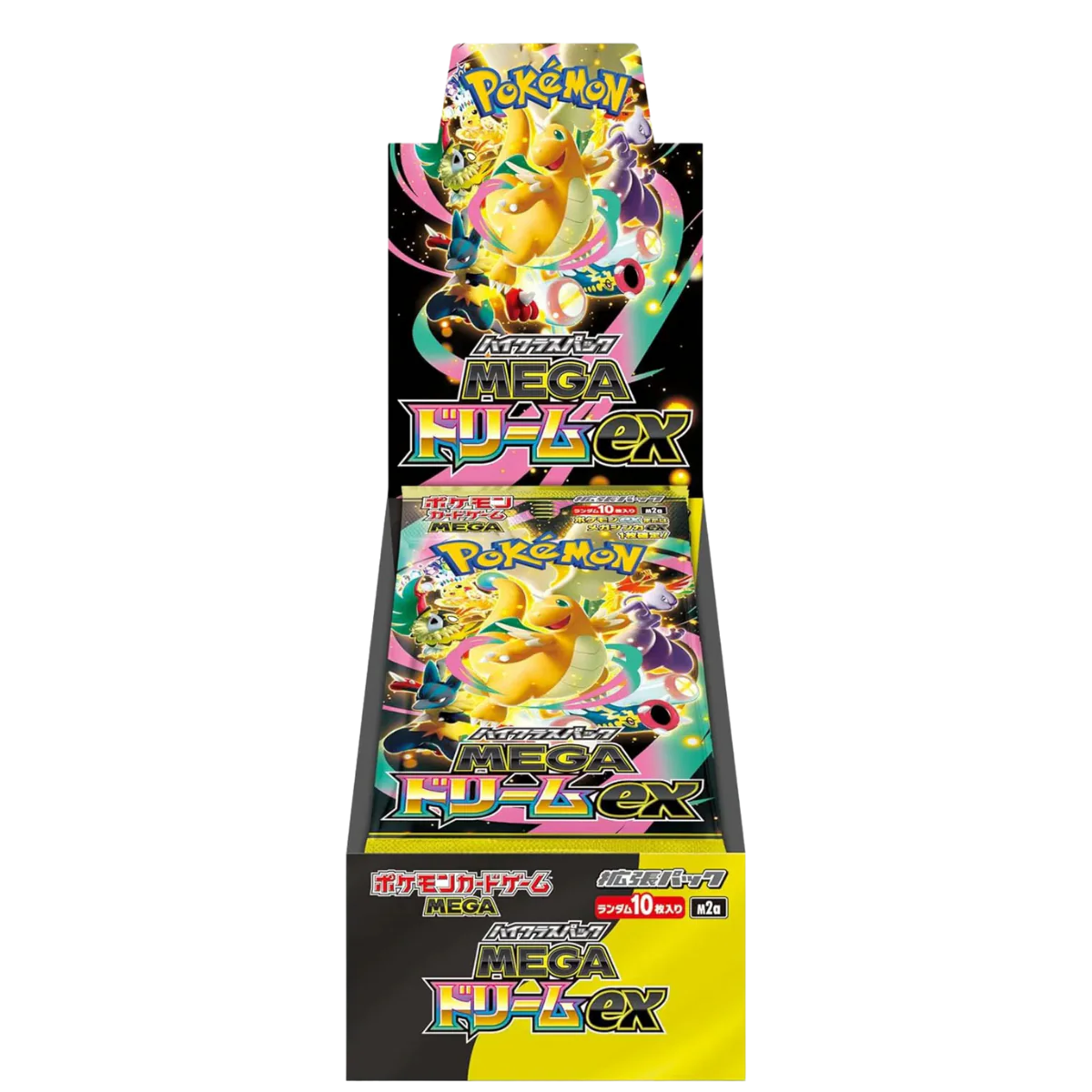 Pokémon TCG: M2A High Class - JP ver-4