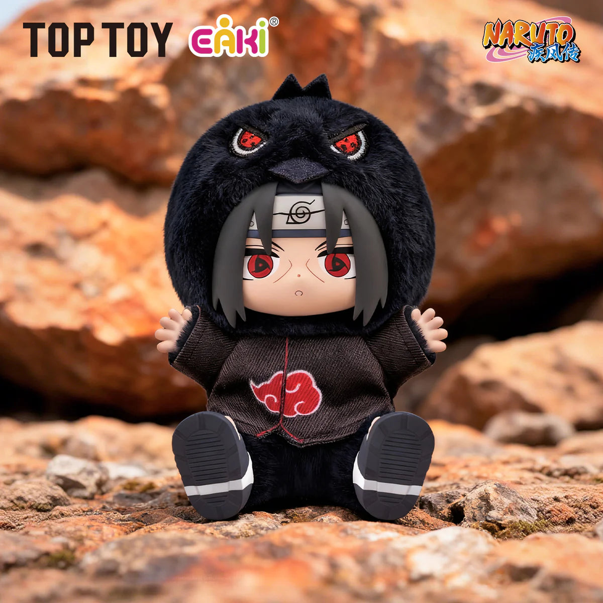 Naruto "Beast Party V2"-zoom-6
