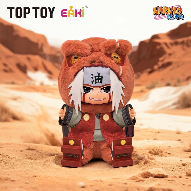 Naruto "Beast Party V2"-zoom-