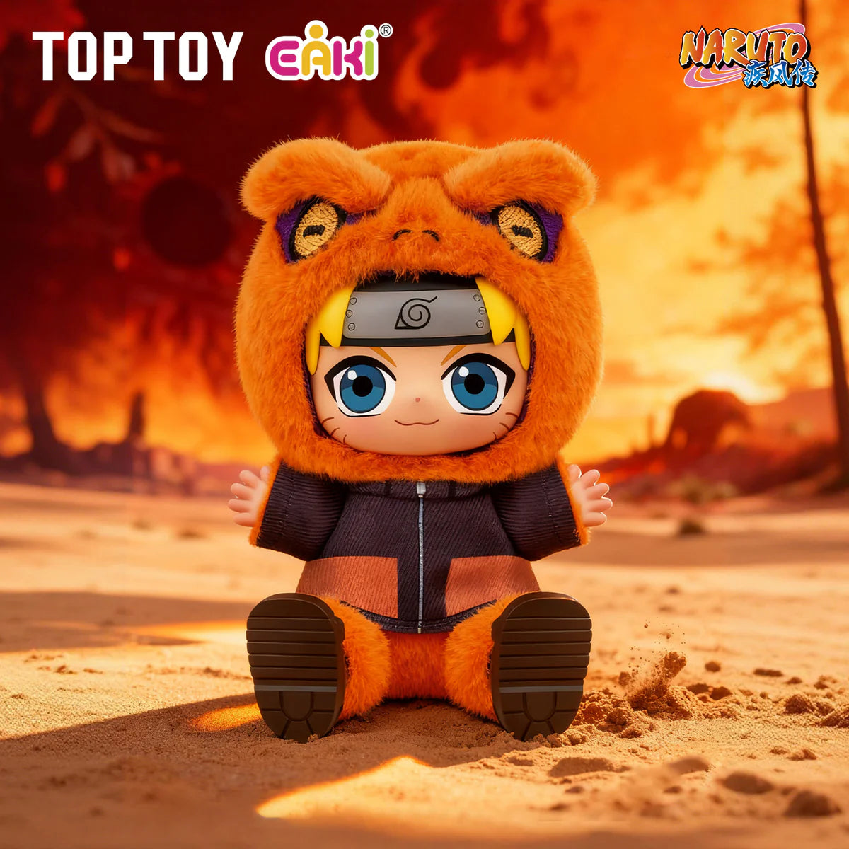 Naruto "Beast Party V2"-zoom-3
