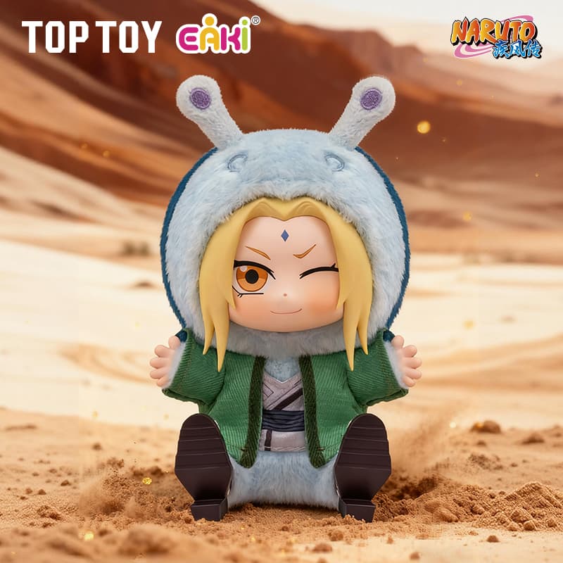 Naruto "Beast Party V2"-10