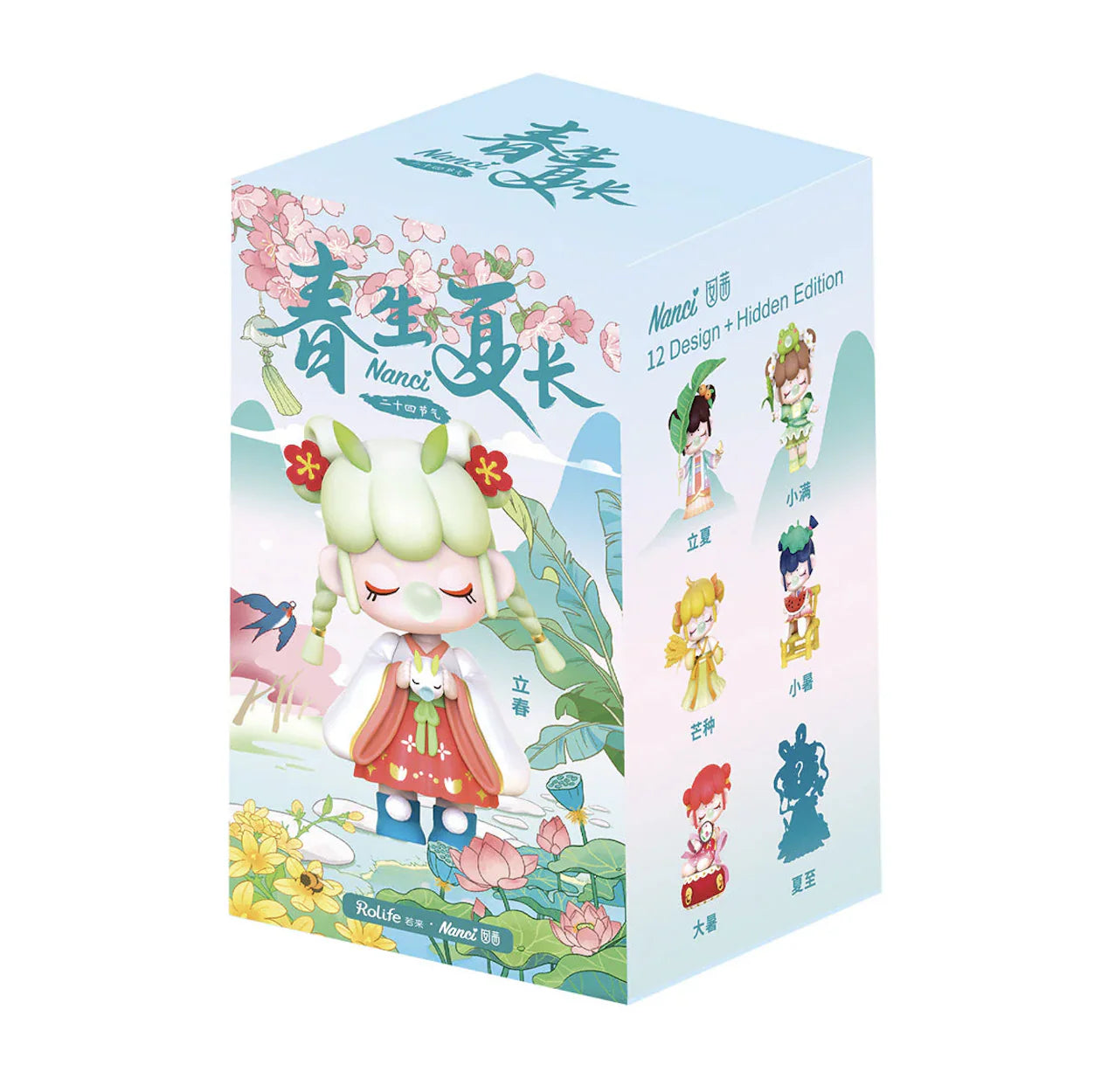 Nanci "24 Solar Terms"-zoom-2