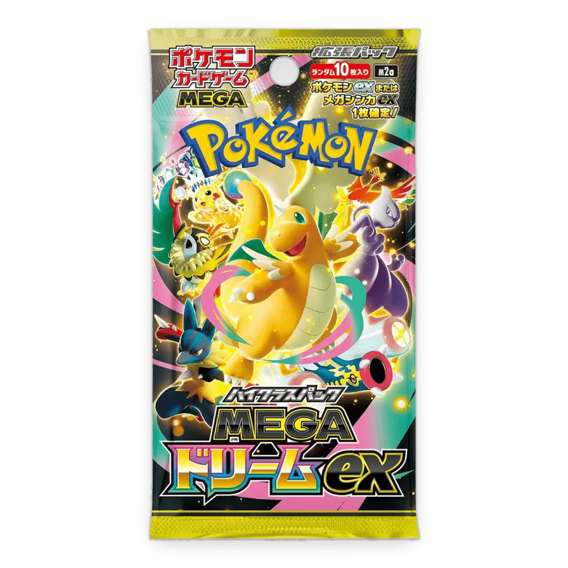 Pokémon TCG: M2A High Class - JP ver-1