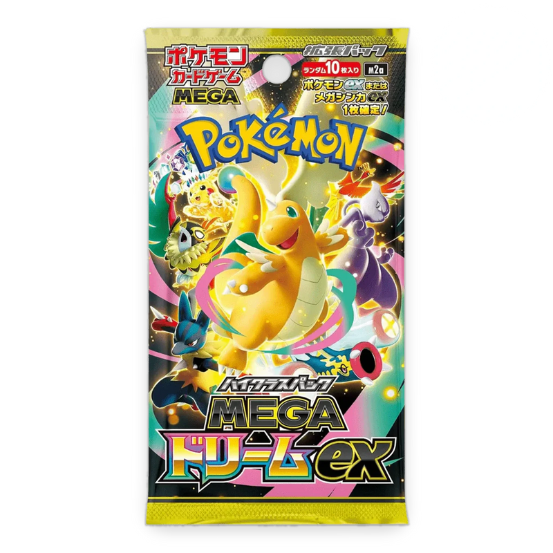 Pokémon TCG: M2A High Class - JP ver-zoom-