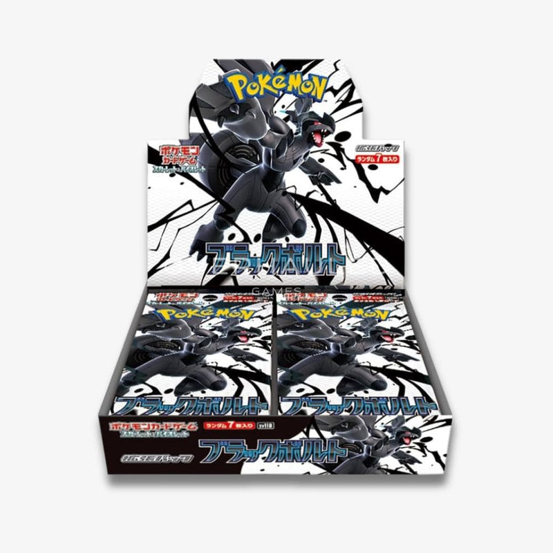 Pokémon TCG: Black Bolt SV11B - JP ver-zoom-