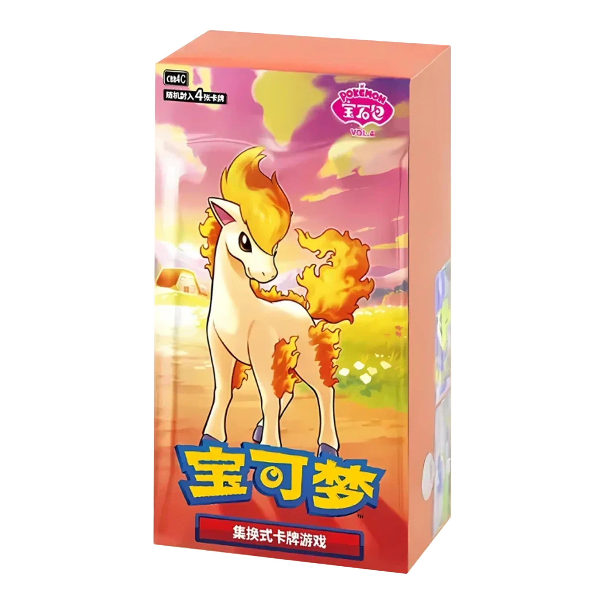 Pokémon TCG: Chinese Horizons - "Scarlet & Violet" Gem Pack VOL. 4"-zoom-4