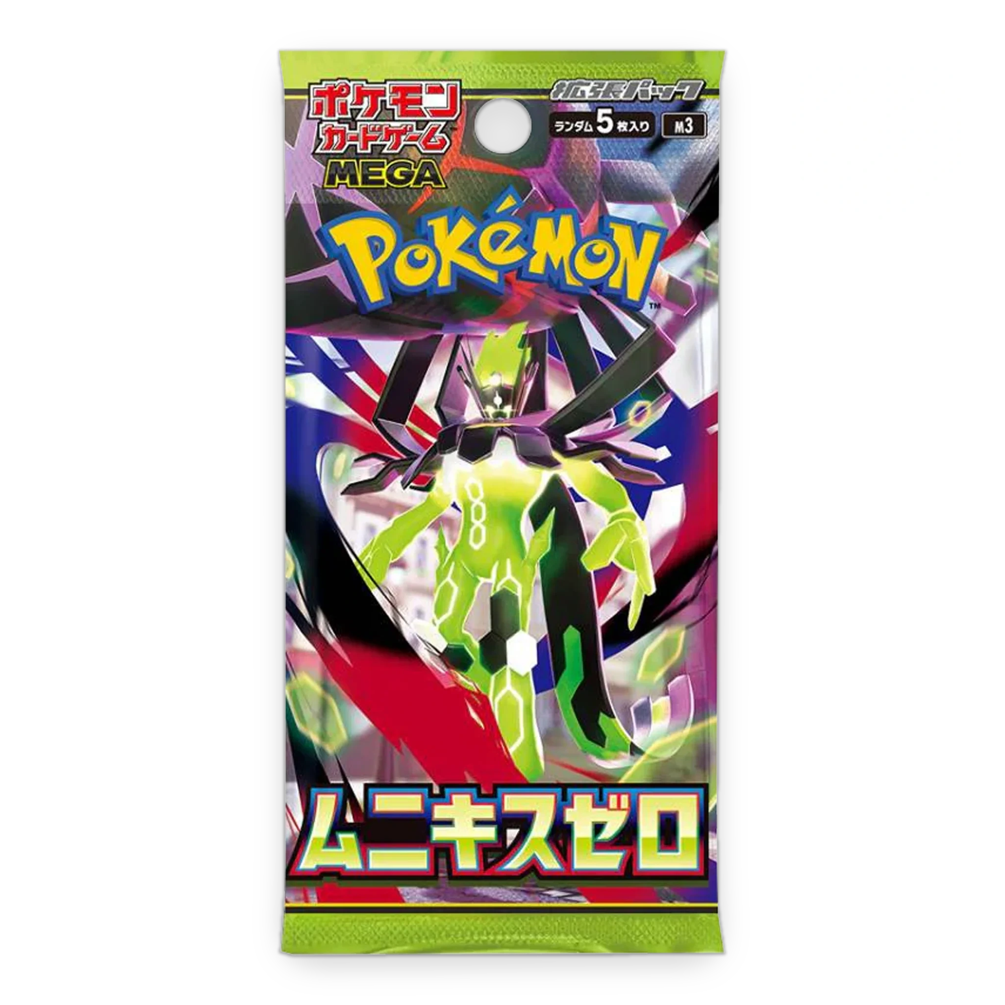 Pokémon TCG: M3 Nihil Zero - JP ver