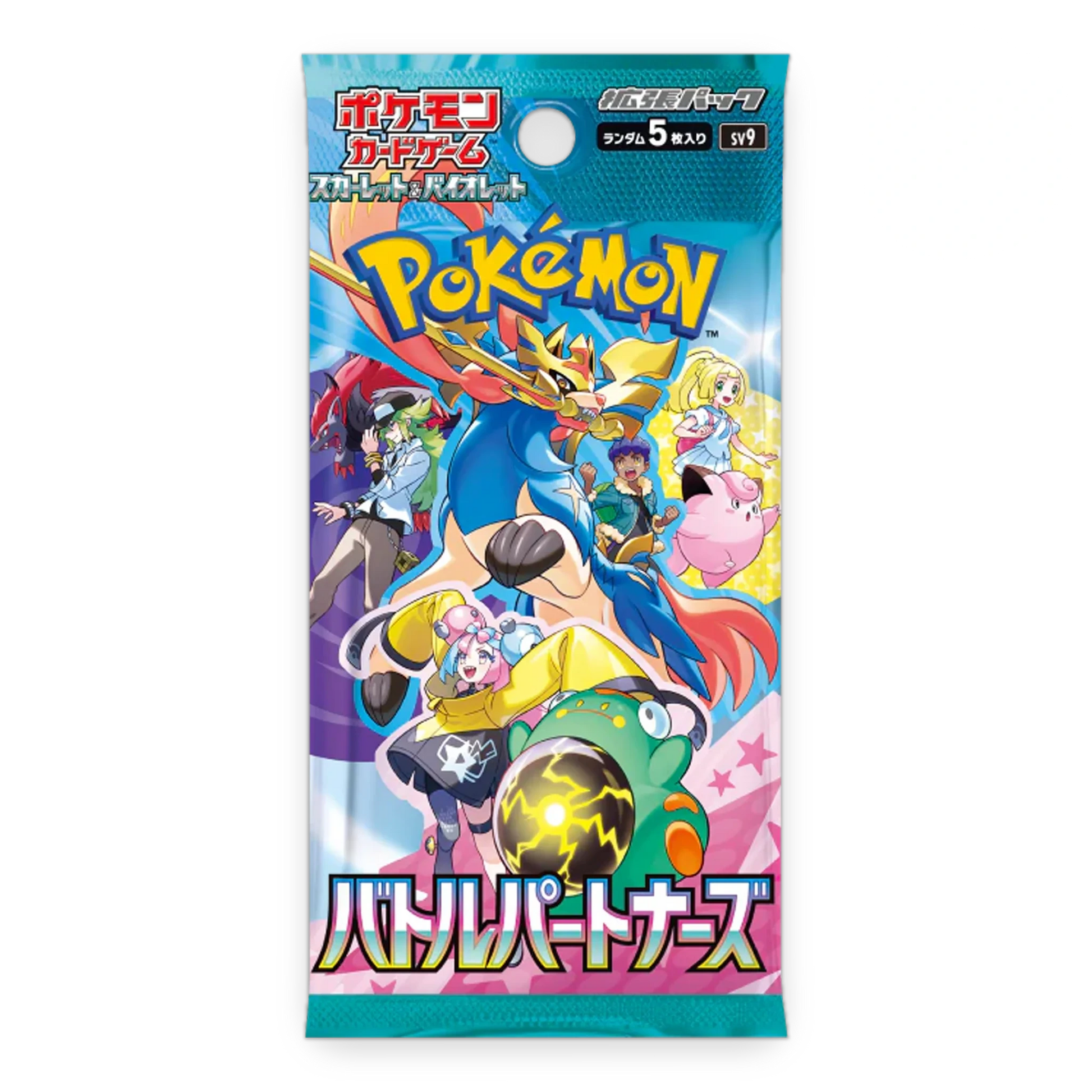 Pokémon TCG: Scarlet & Violet Battle Partners SV9 - JP ver-1
