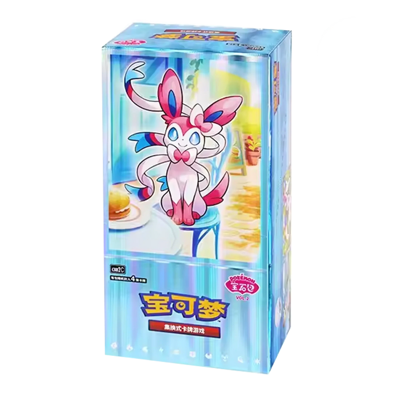 Pokémon TCG: Chinese Horizons - Gem Pack VOL.2-zoom-
