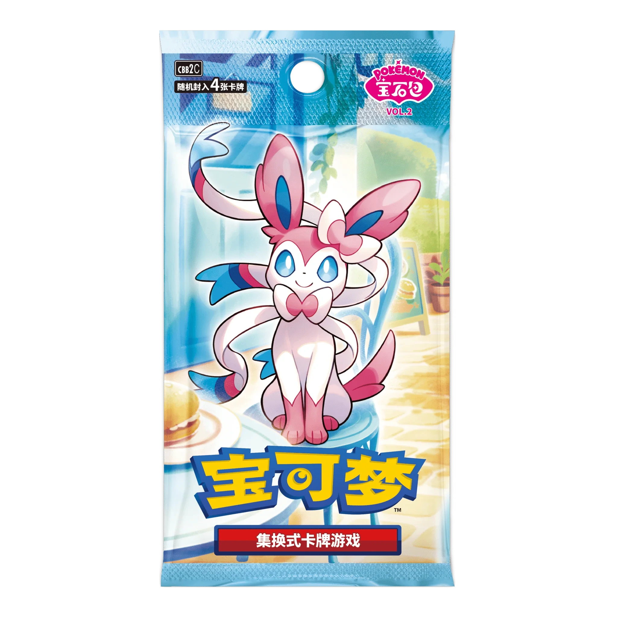 Pokémon TCG: Chinese Horizons - Gem Pack VOL.2