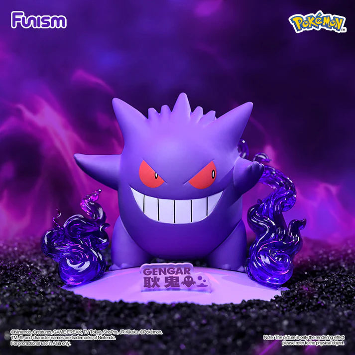 Pokémon "Gengar " - Twinkmont Figure-1