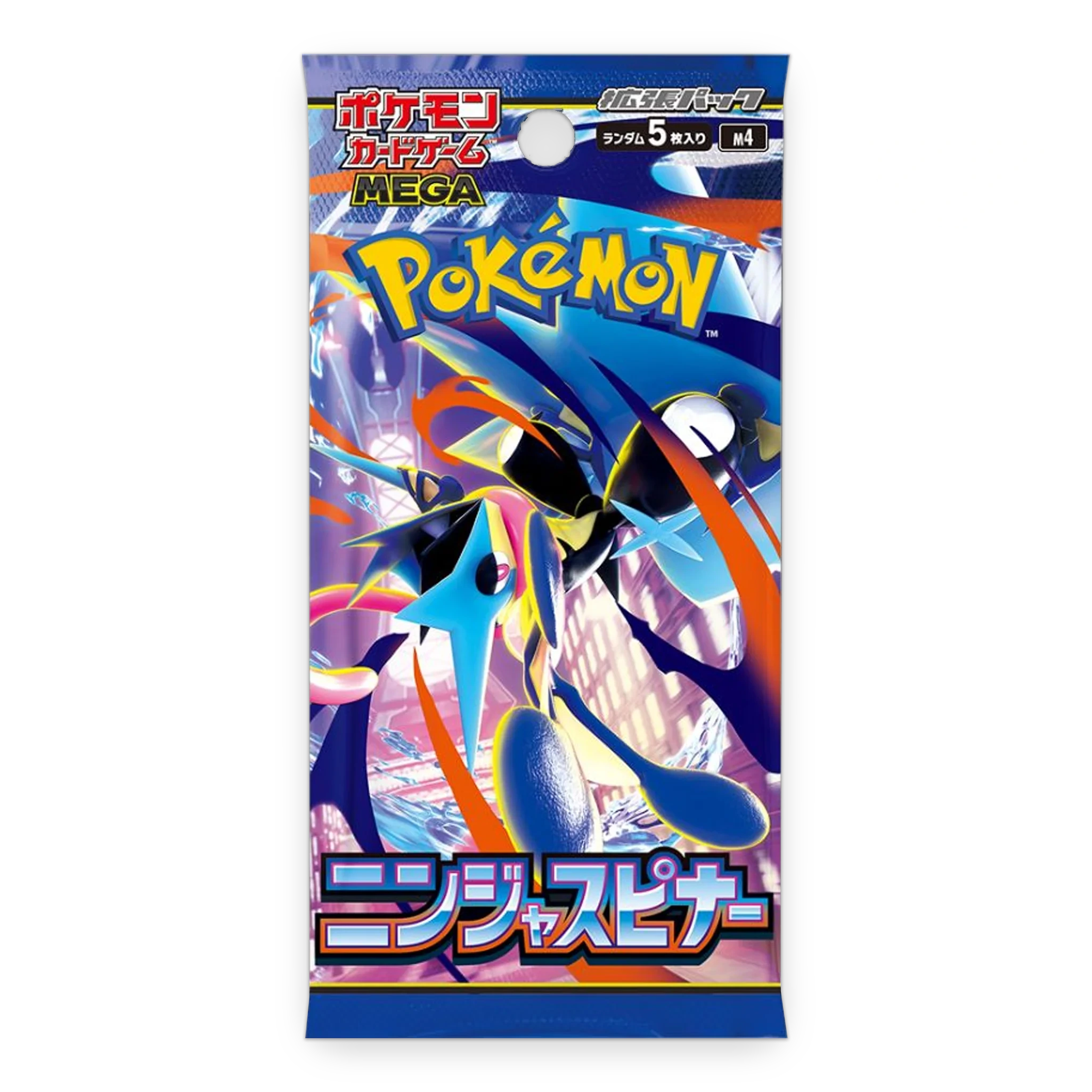 Pokémon TCG: M4 Ninja Spinner - JP ver-zoom-1