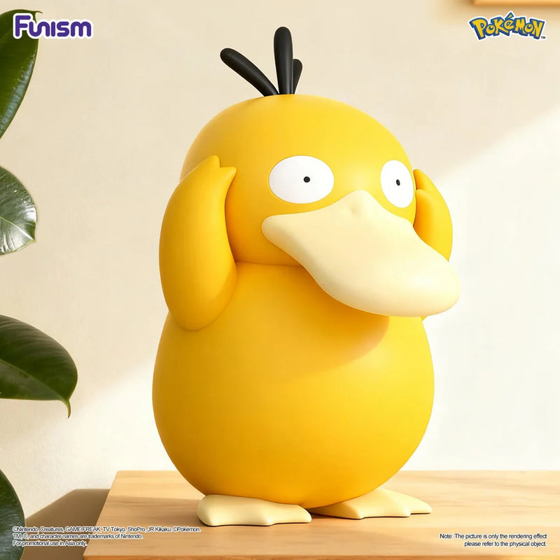 Pokémon Psyduck - Home Collection-zoom-