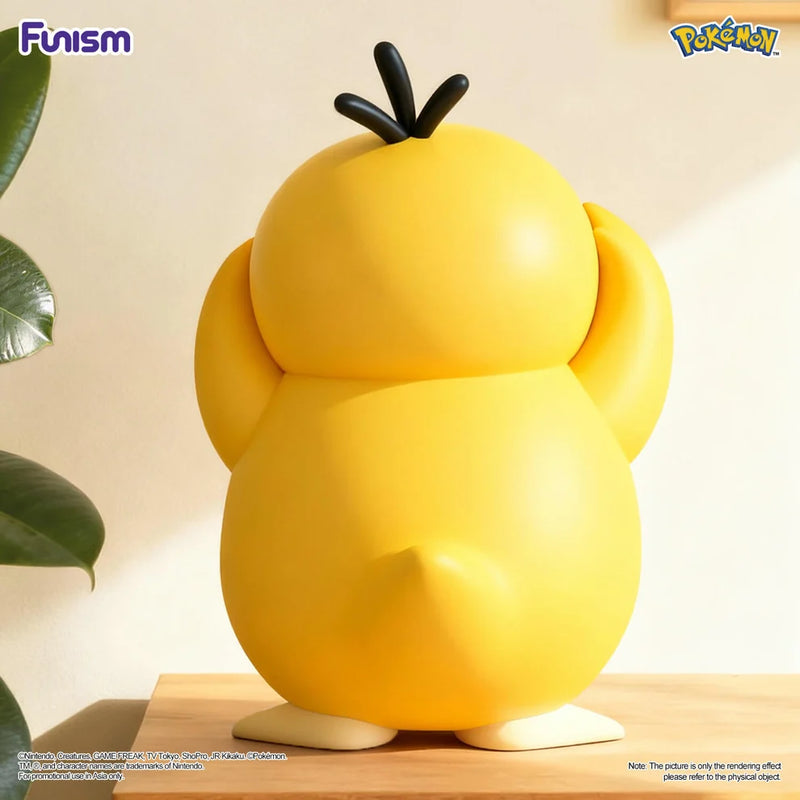 Pokémon Psyduck - Home Collection-zoom-