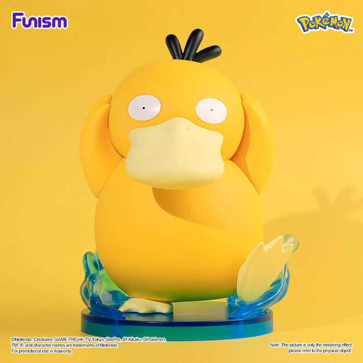 Pokémon "Psyduck" - Prime Figure-zoom-