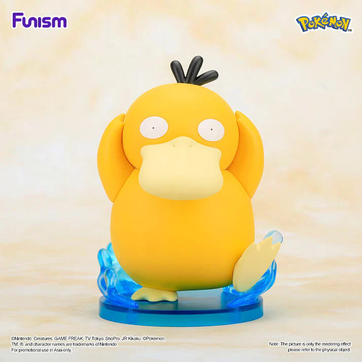 Pokémon "Psyduck" - Prime Figure