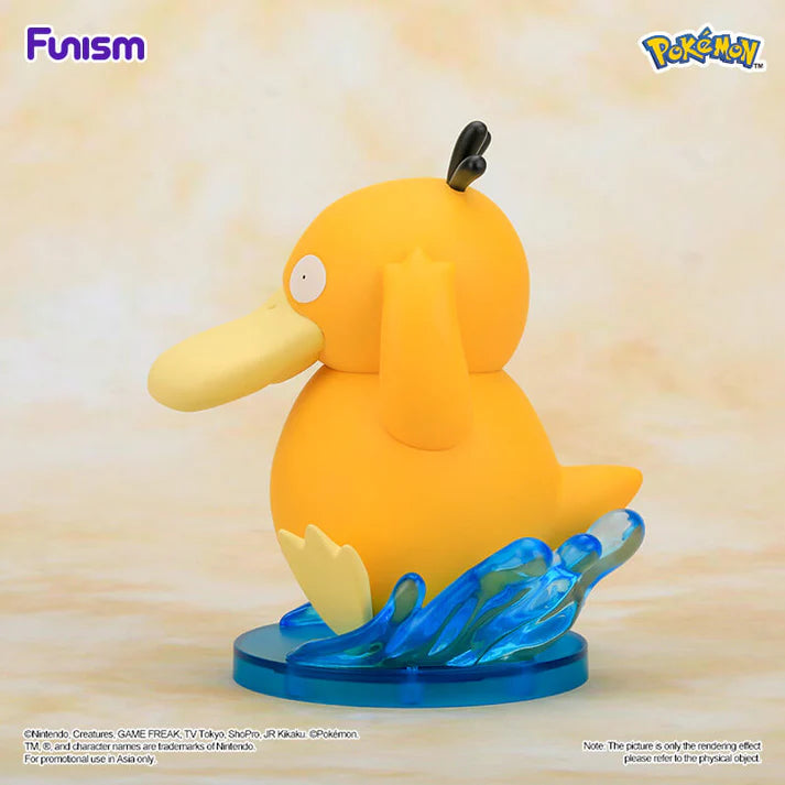 Pokémon "Psyduck" - Prime Figure-3