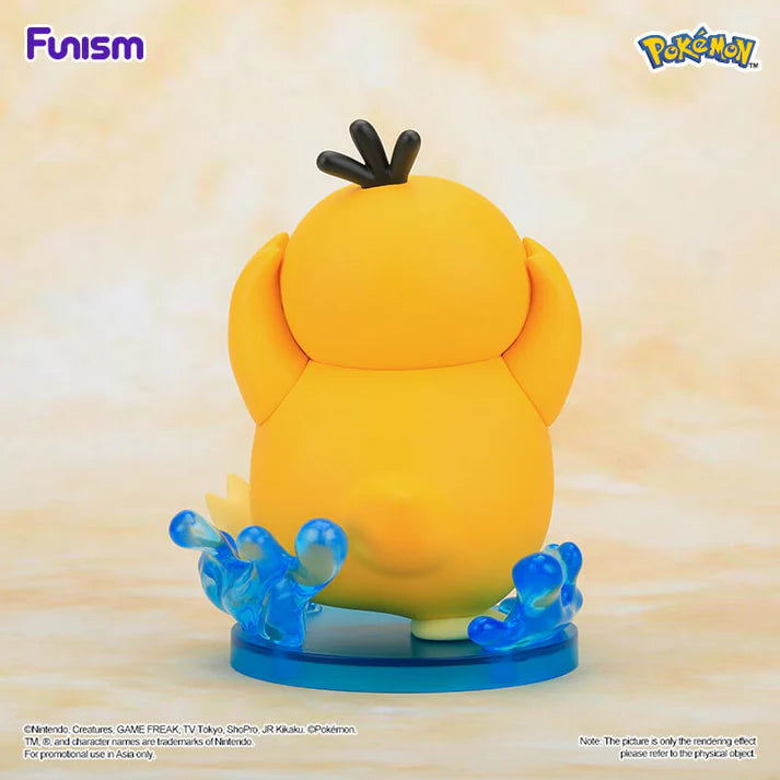 Pokémon "Psyduck" - Prime Figure