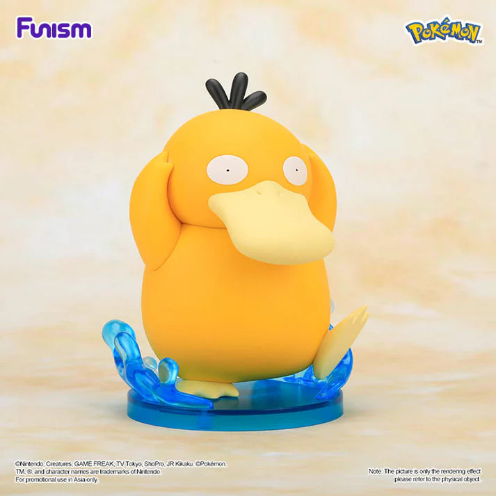 Pokémon "Psyduck" - Prime Figure-zoom-