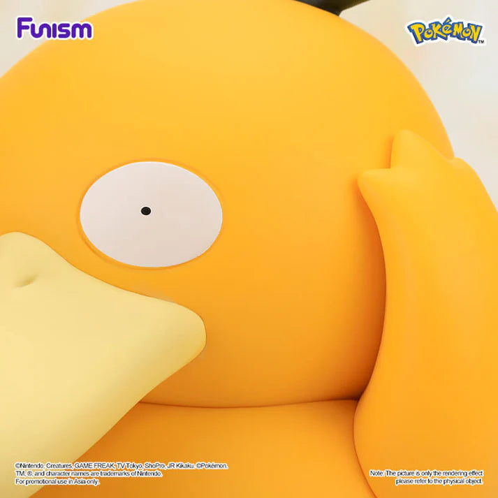 Pokémon "Psyduck" - Prime Figure-zoom-