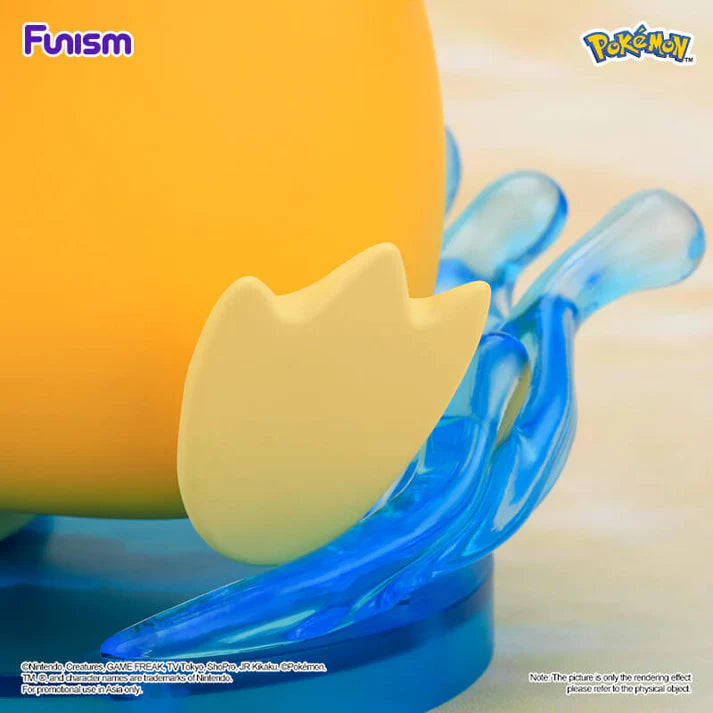 Pokémon "Psyduck" - Prime Figure-zoom-
