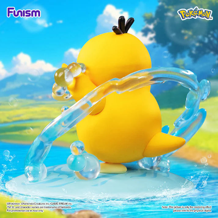 Pokémon "Psyduck" - Twinkmont Figure-zoom-6