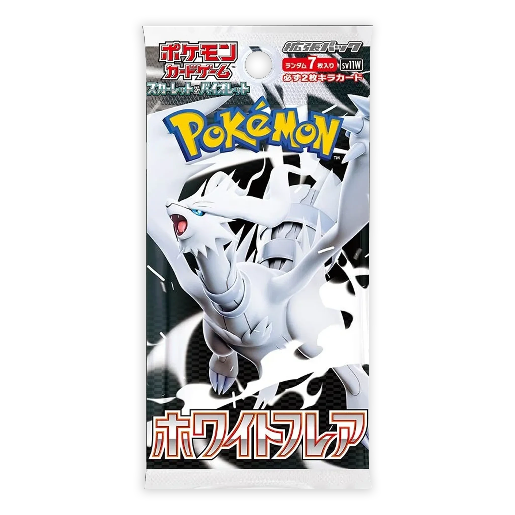 Pokémon TCG: White Flare SV11W - JP ver-zoom-1