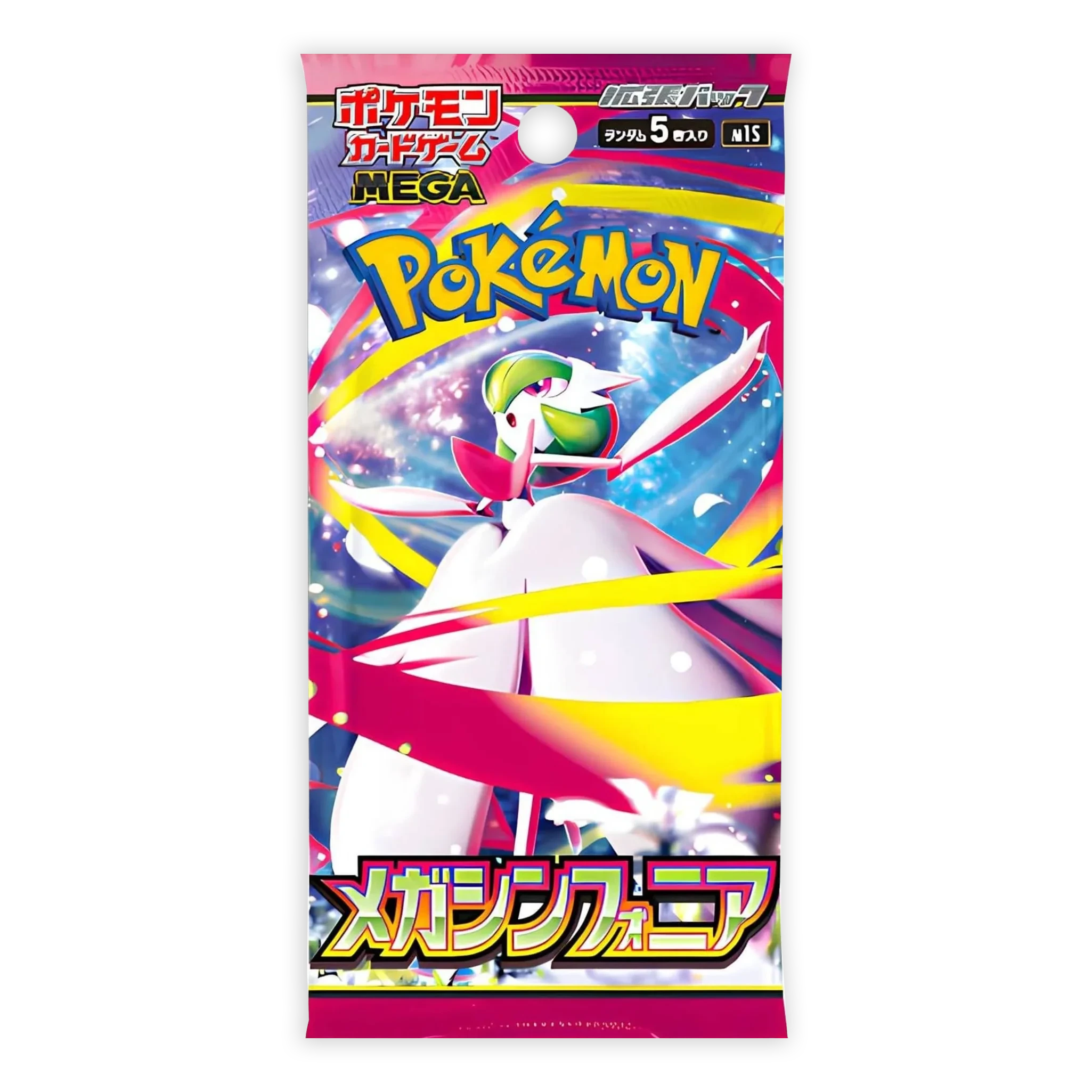 Pokémon TCG: Mega Symphonia M1S - JP ver