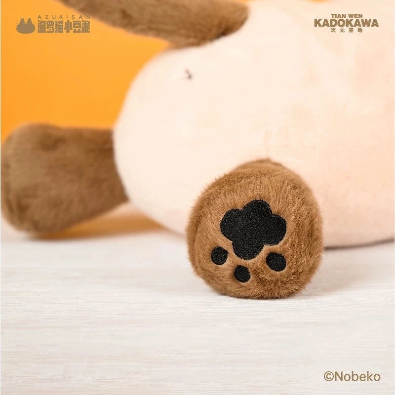 Azuki San Volador Peluche 30CM-4