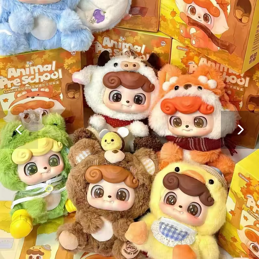 Q.Kid "Animal Preschool"