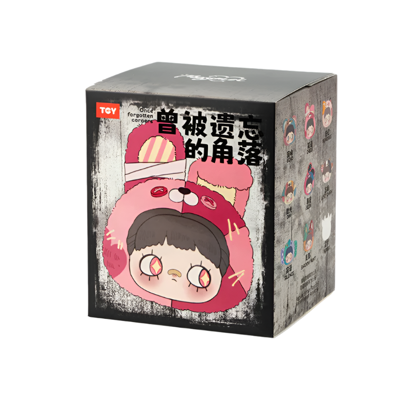 Maymei "Once Forgotten Corners"-zoom-2