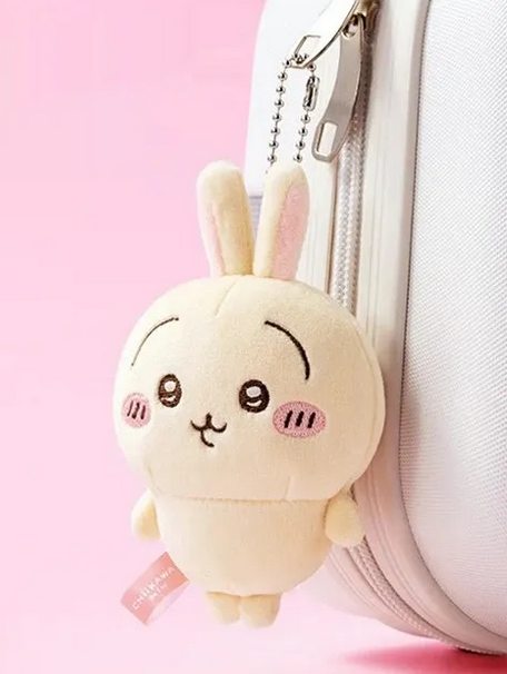 Chiikawa Llaveros Peluche-zoom-