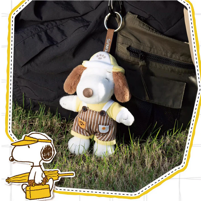 Peanuts Snoopy "Mood Outfits"-zoom-