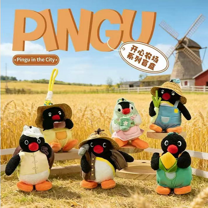 Pingu "Happy Farm"