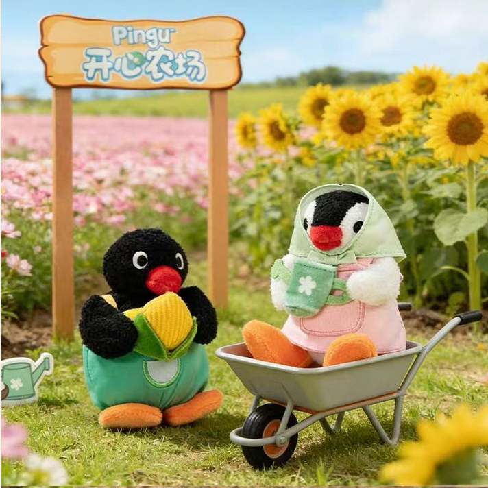 Pingu "Happy Farm"-zoom-4