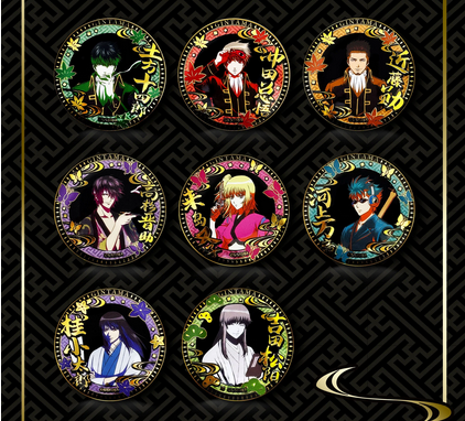 Gintama "Gilded Embossed" Can Badge-zoom-