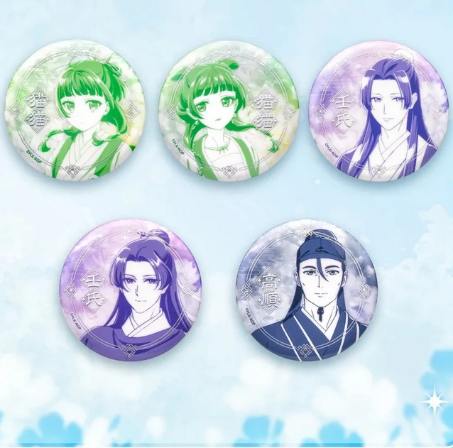 "The Apothecary Diaries" Can Badge-zoom-
