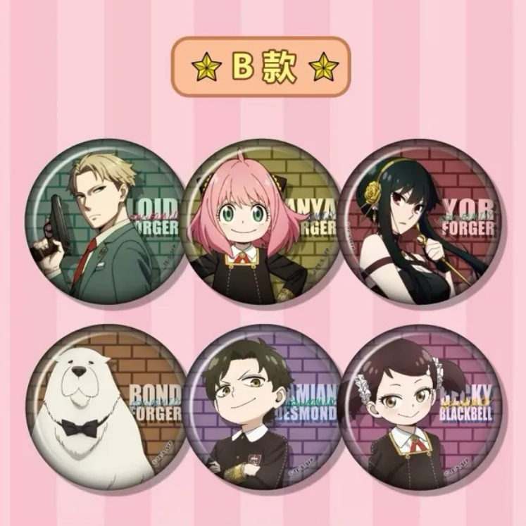 "SPY x Family" Can Badge